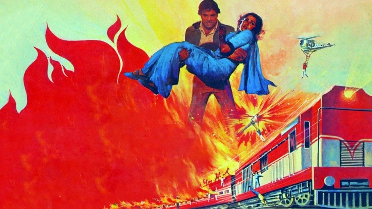 The Burning Train Movie Screenshot 2