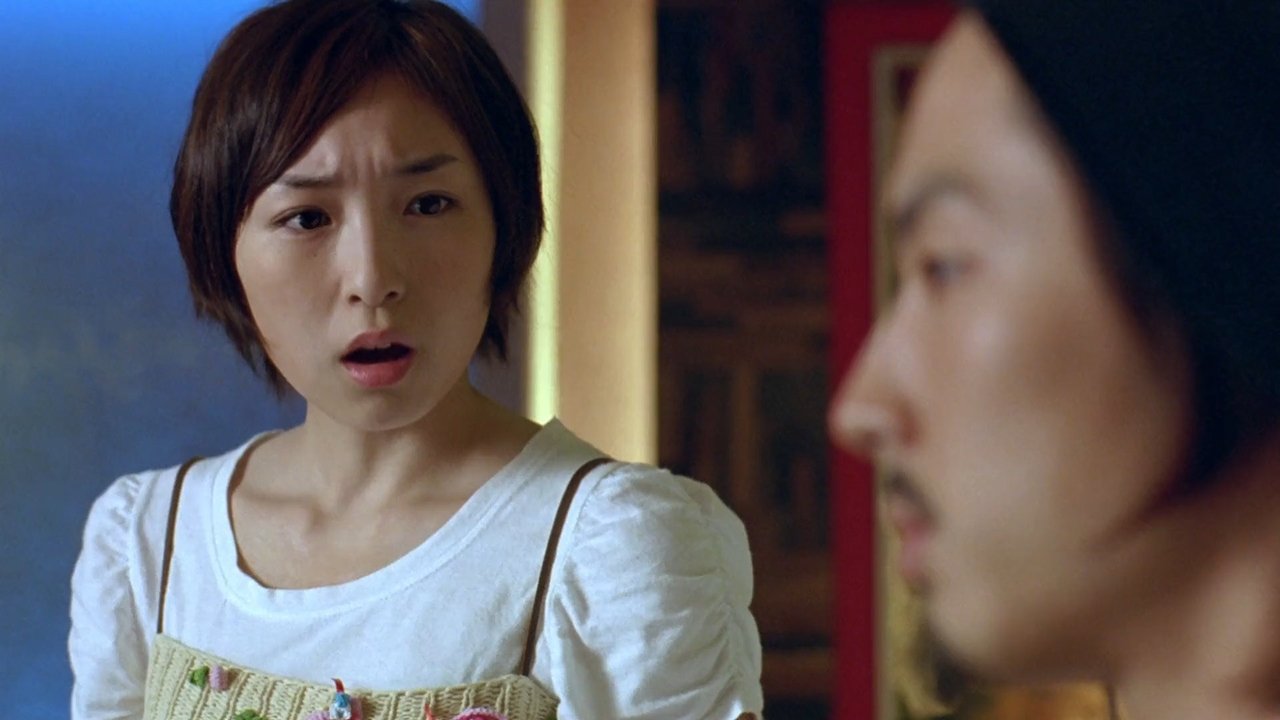 Kung Fu Chefs Movie Screenshot 5