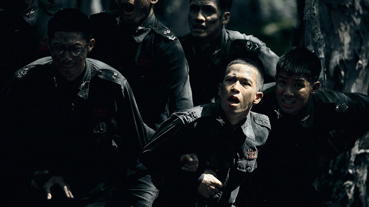Operation Undead Movie Screenshot 4