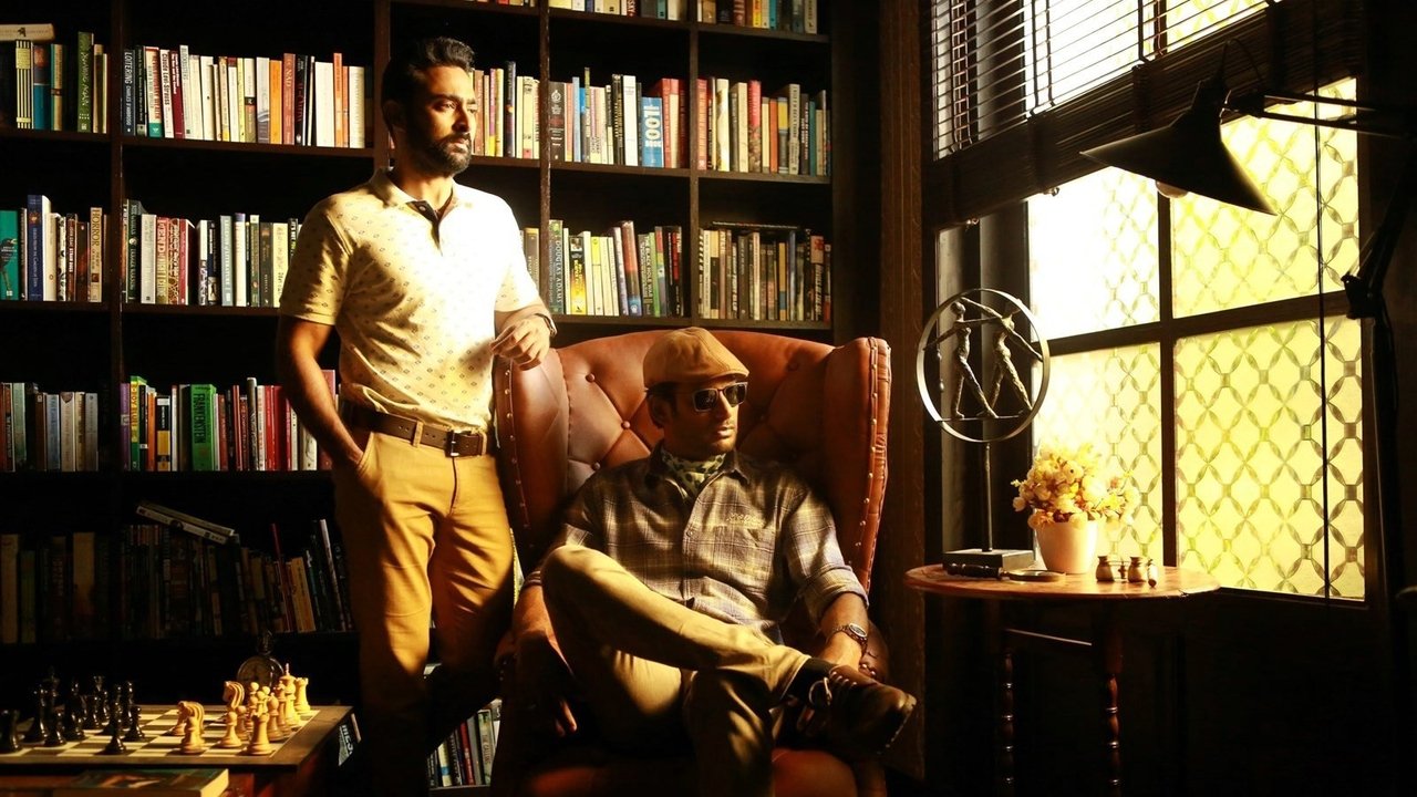 Thupparivaalan Movie Screenshot 5