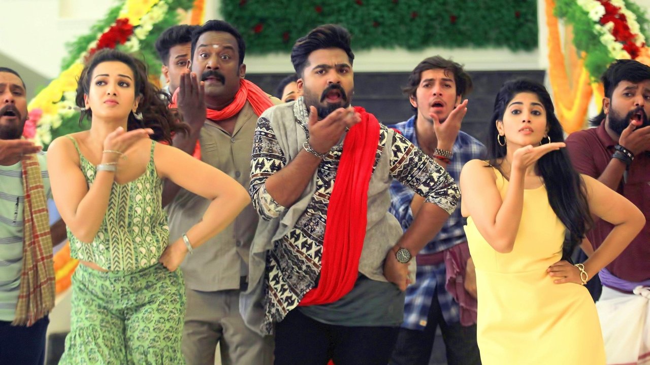 Vantha Rajavathaan Varuven Movie Screenshot 1