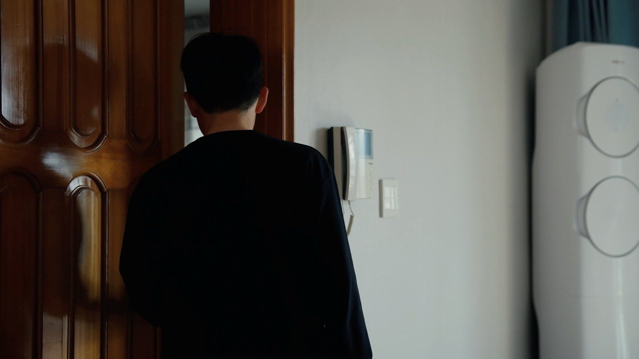 Where is My Father? Movie Screenshot 1