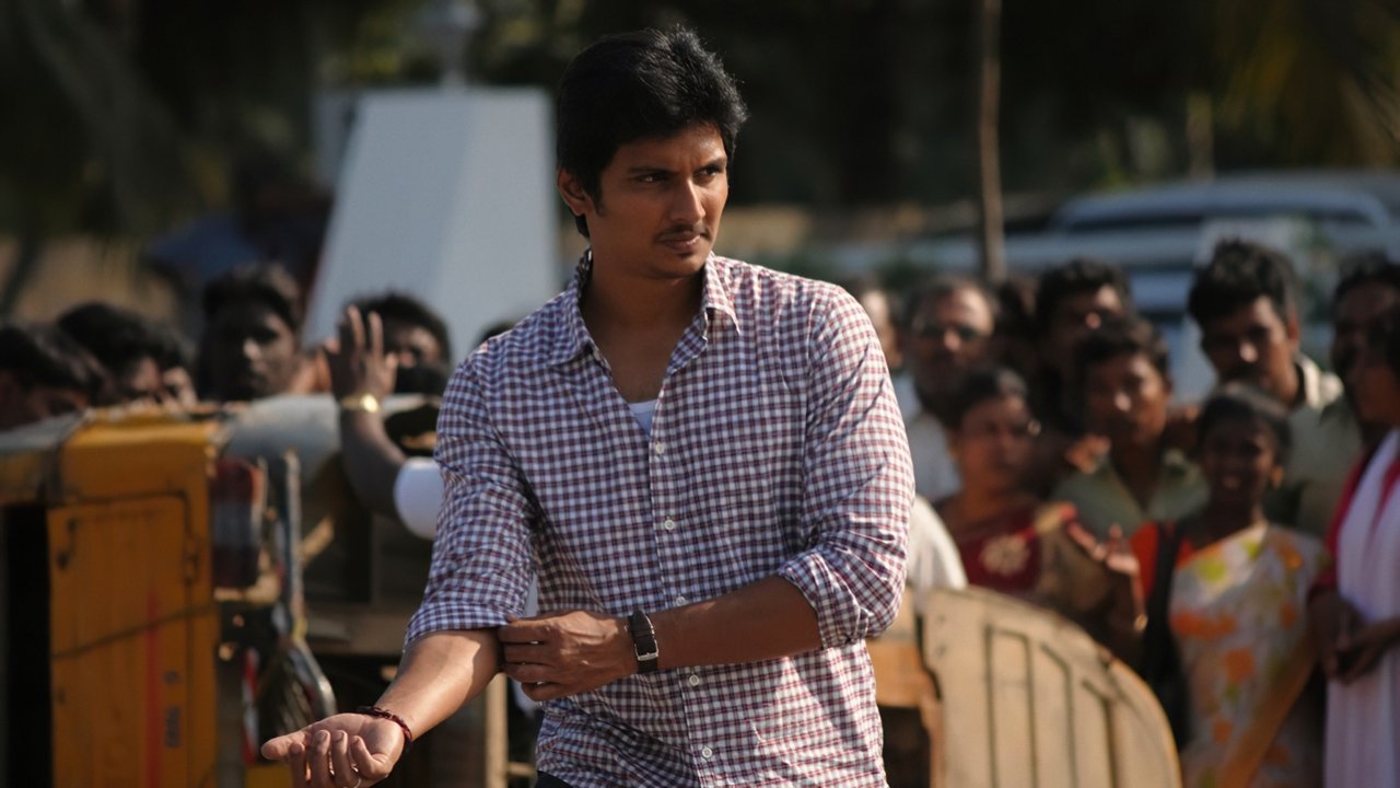 Rowthiram Movie Screenshot 4