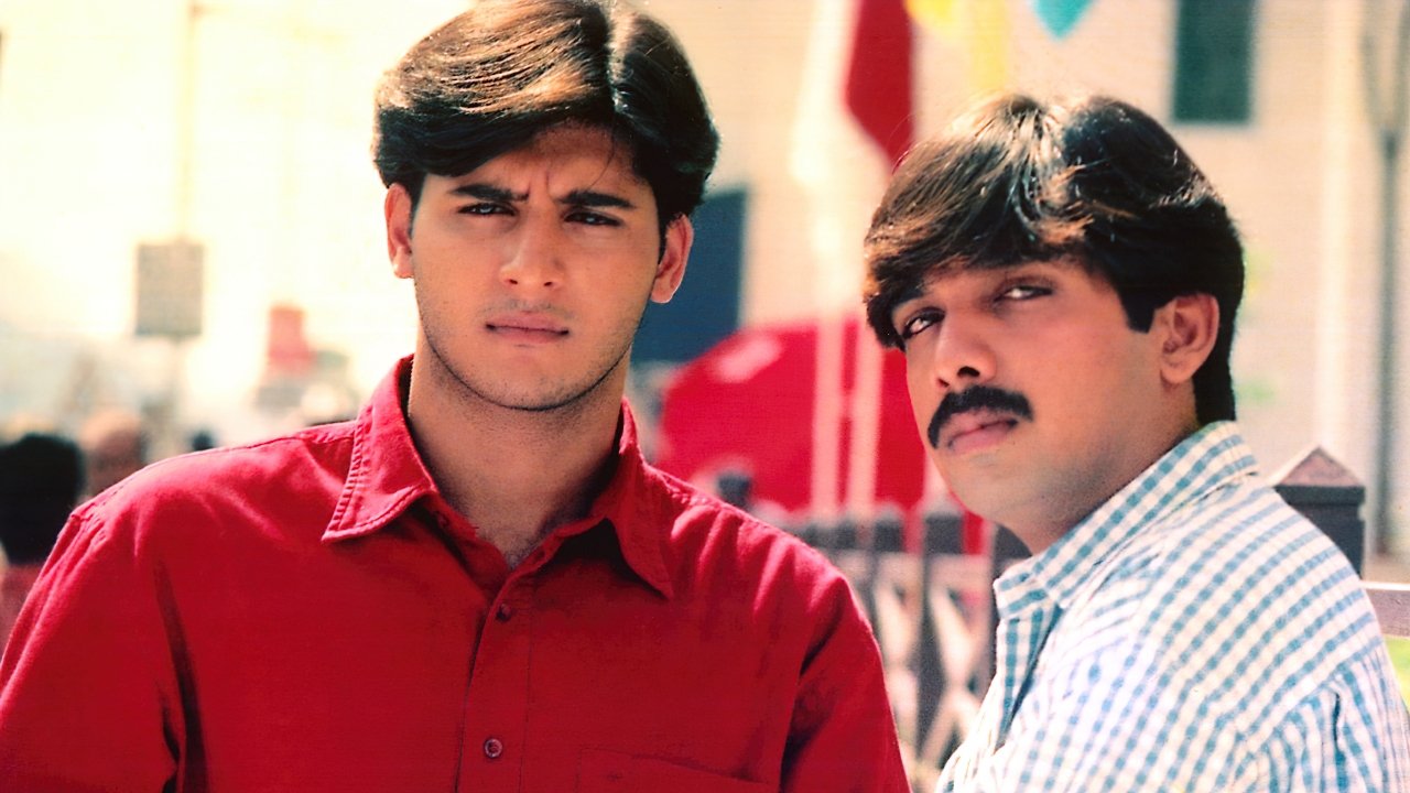 Kadhal Desam Movie Screenshot 2