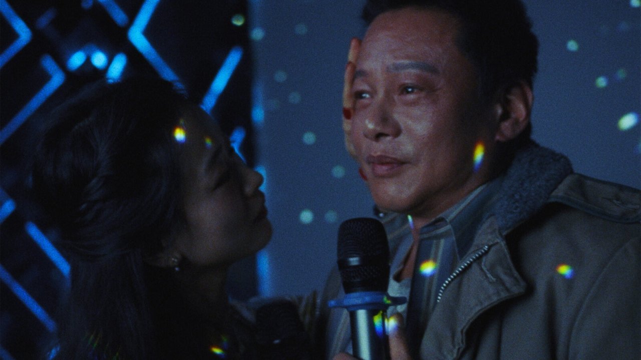 Blue Sun Palace Movie Screenshot 2