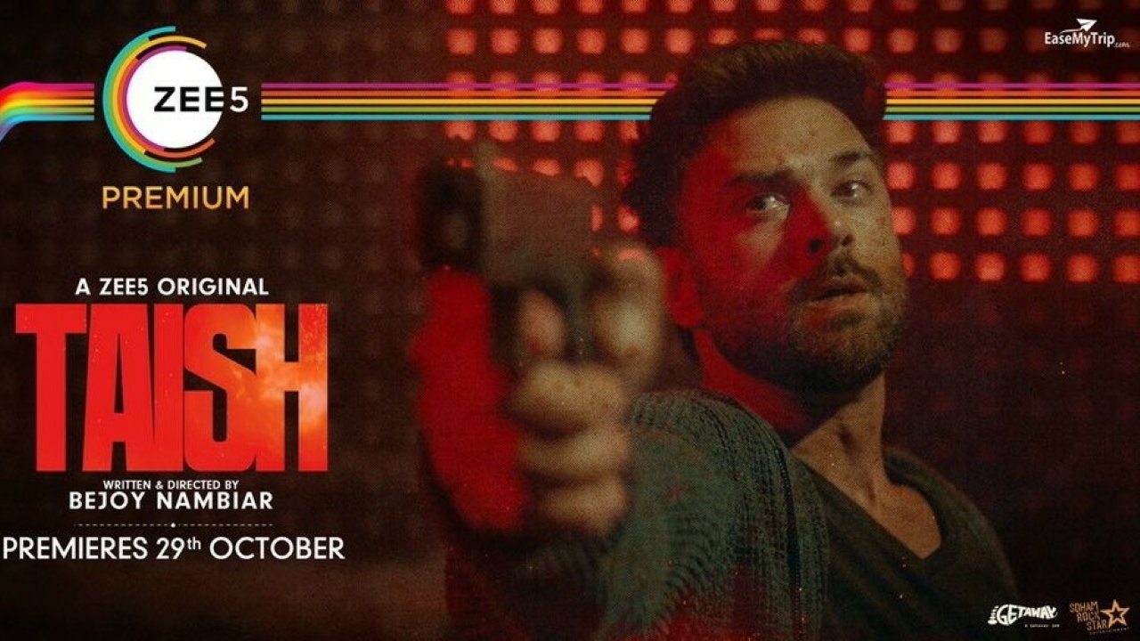 Taish Movie Screenshot 4