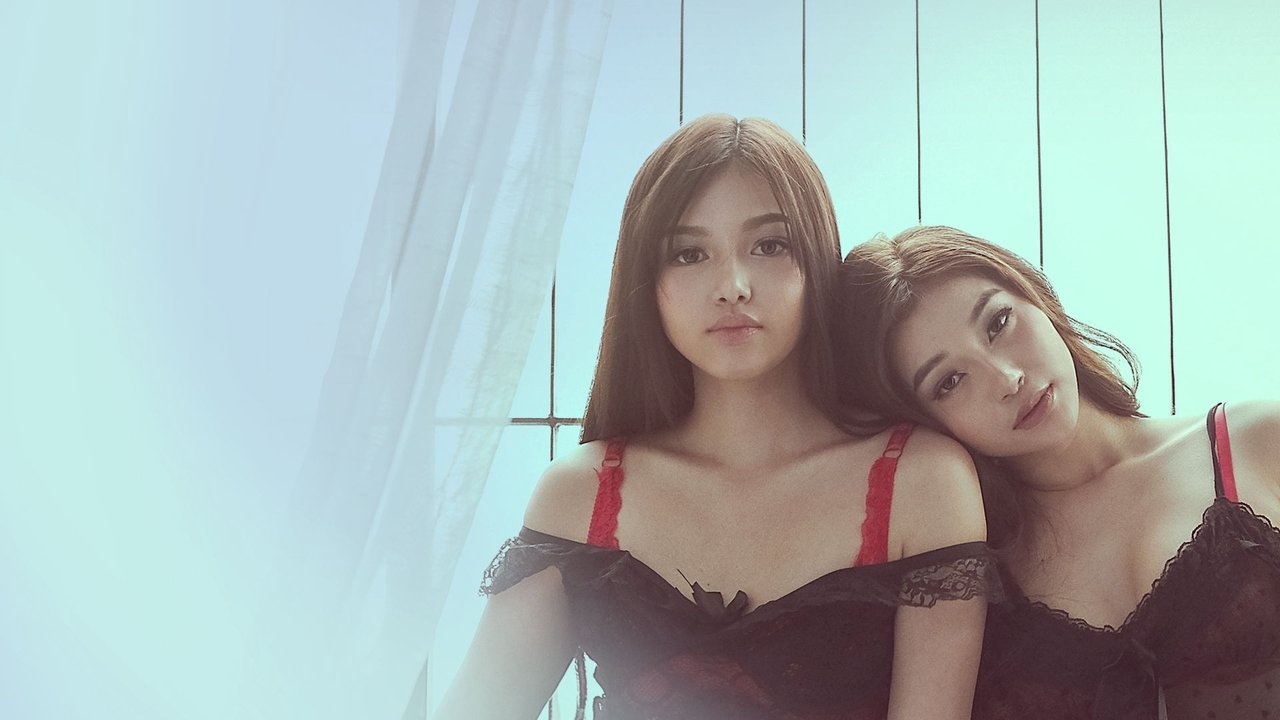Package Deal Movie Screenshot 2