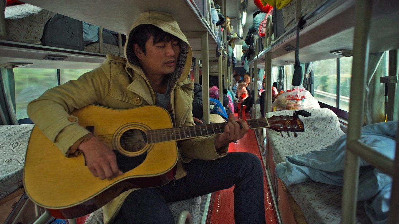 Youth (Hard Times) Movie Screenshot 1