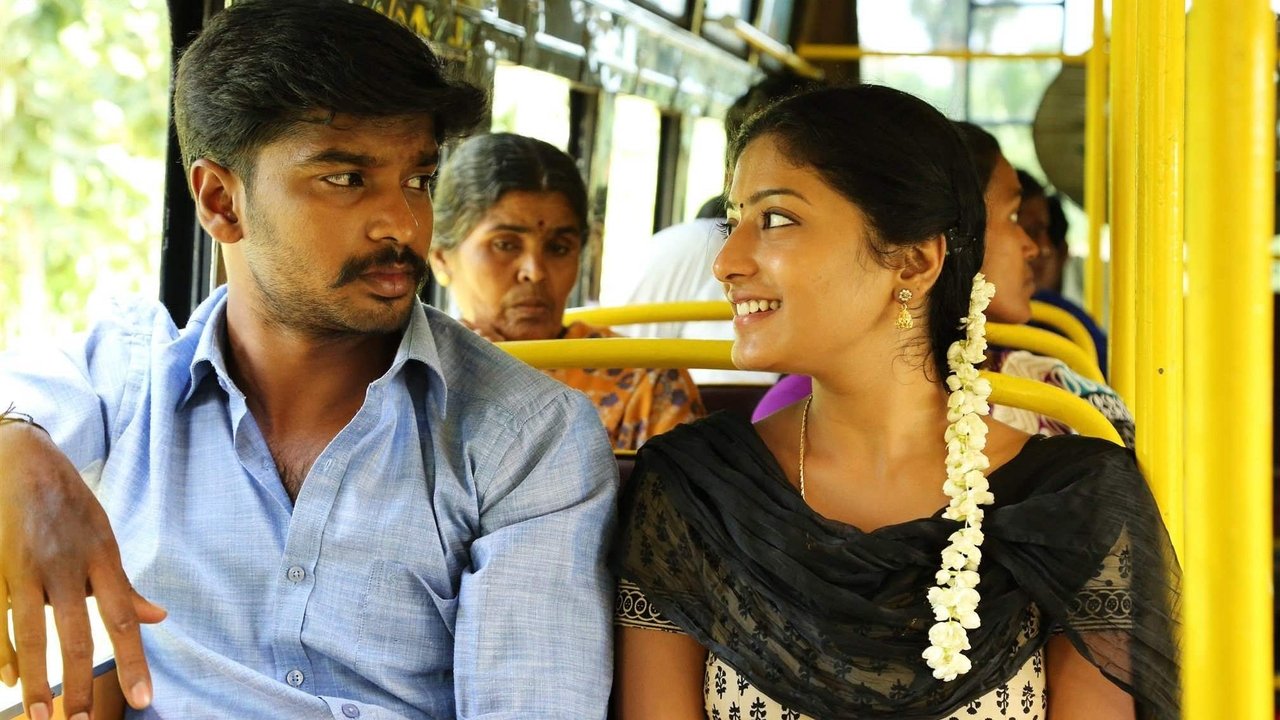 Nedunalvaadai Movie Screenshot 2