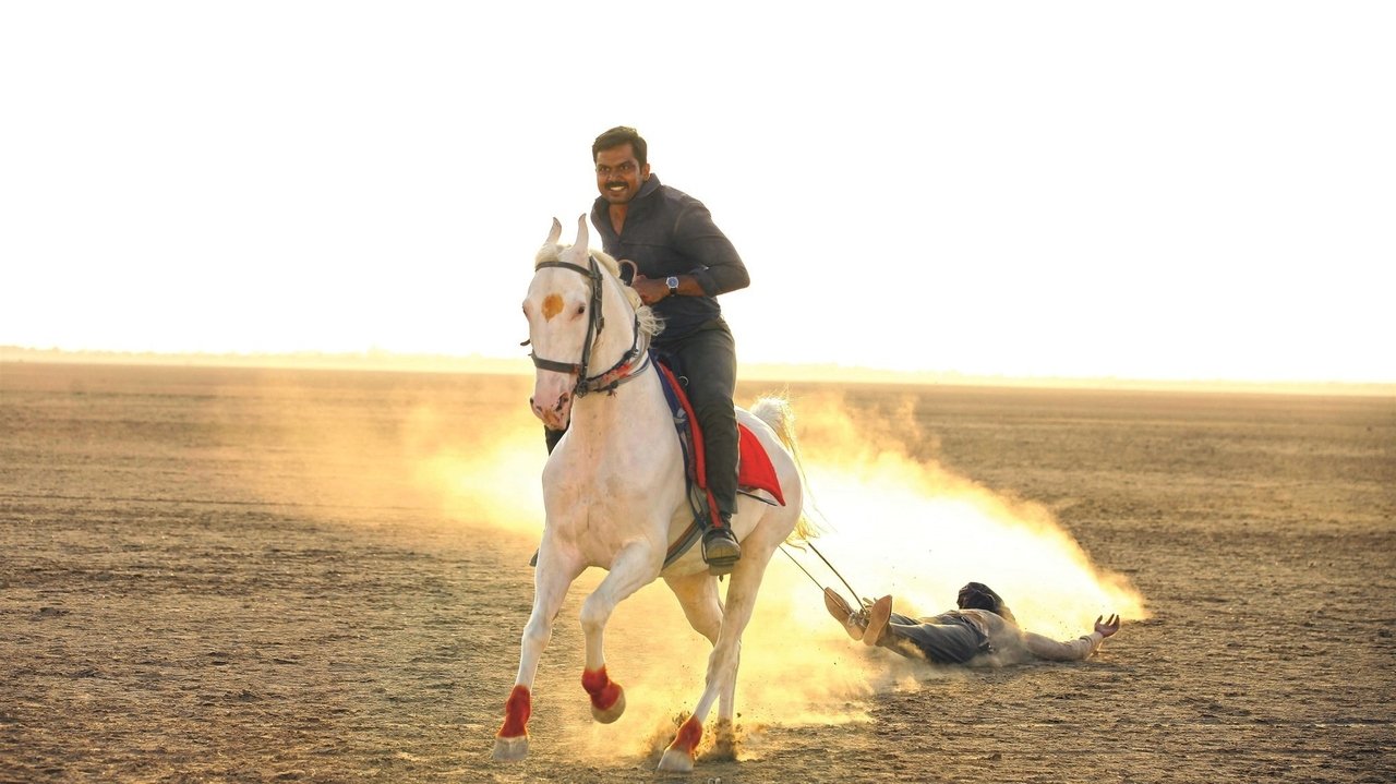 Theeran Adhigaaram Ondru Movie Screenshot 4