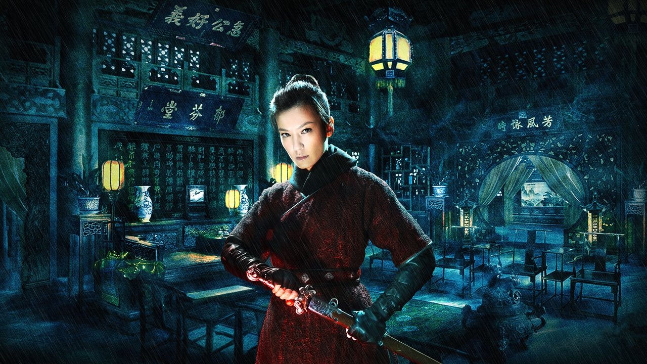 Reign of Assassins Movie Screenshot 3