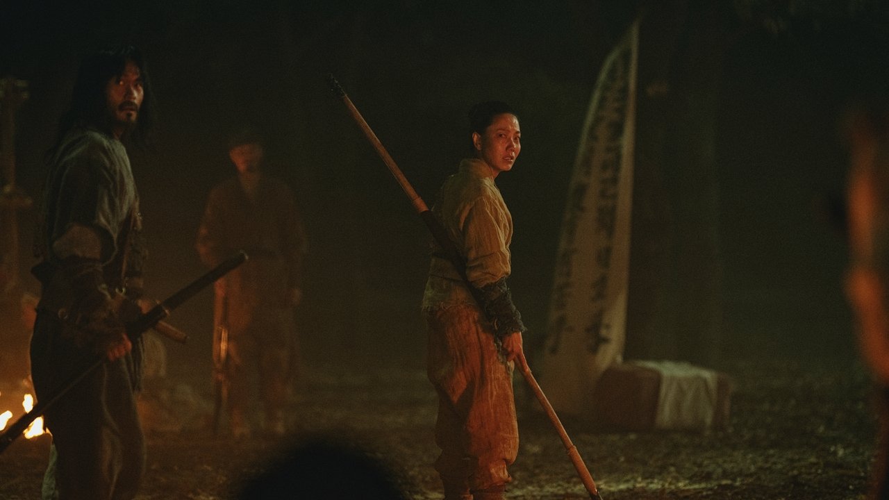 Uprising Movie Screenshot 3