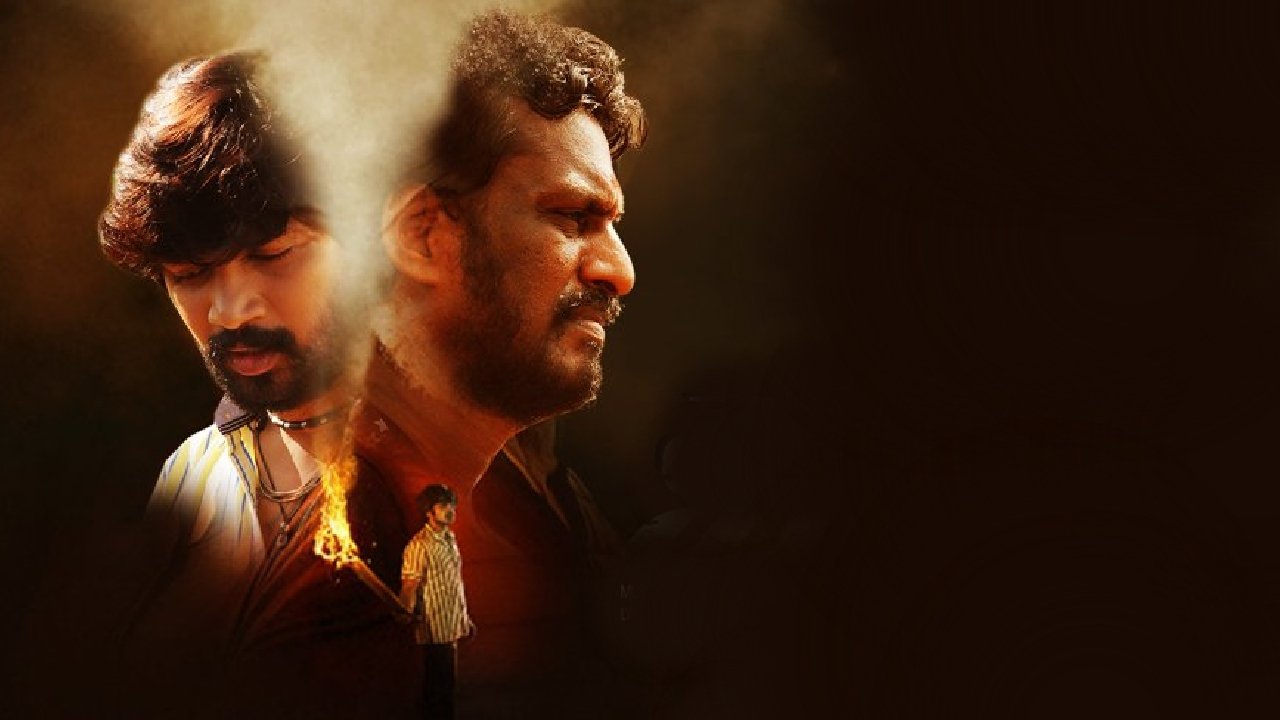 Saayam Movie Screenshot 3