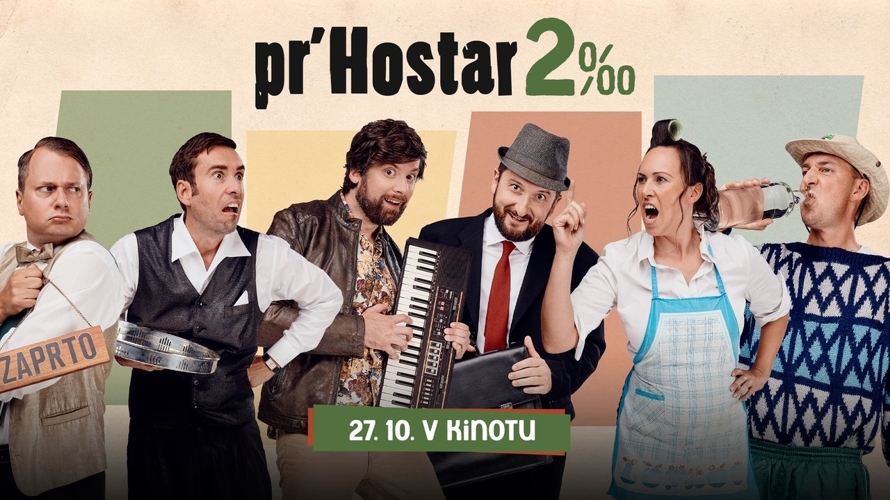 At Hostar 2â€° Movie Screenshot 1