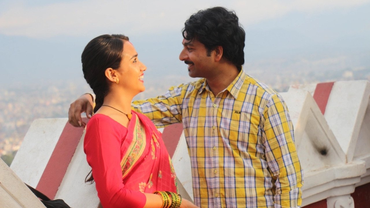 Bulbul Movie Screenshot 1