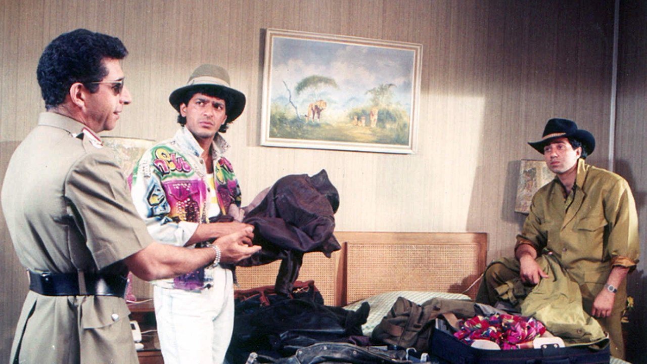 Vishwatma Movie Screenshot 2