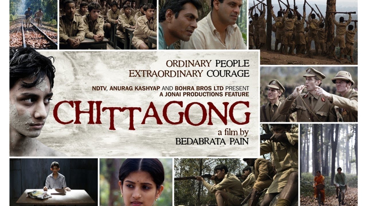 Chittagong Movie Screenshot 1