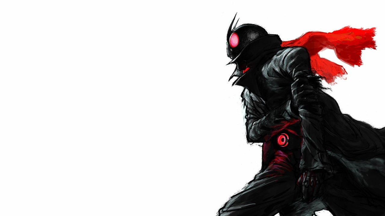 Shin Kamen Rider Movie Screenshot 2