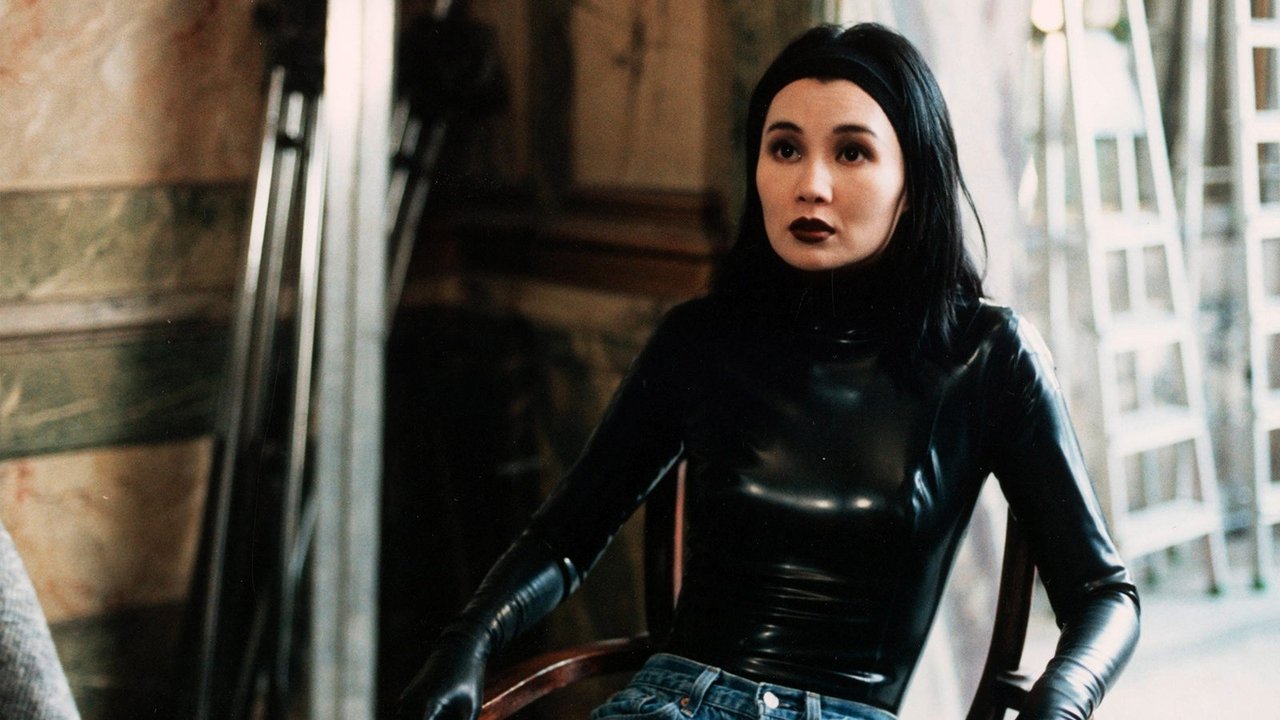 Irma Vep Movie Screenshot 1