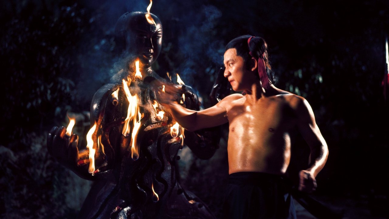 Executioners from Shaolin Movie Screenshot 4