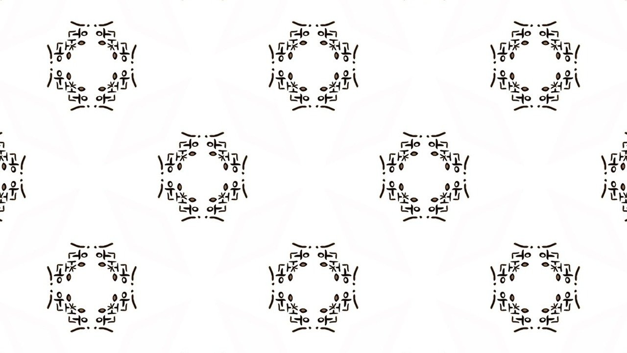 Several Successful Situations; Simultaneous & Successive Movie Screenshot 1