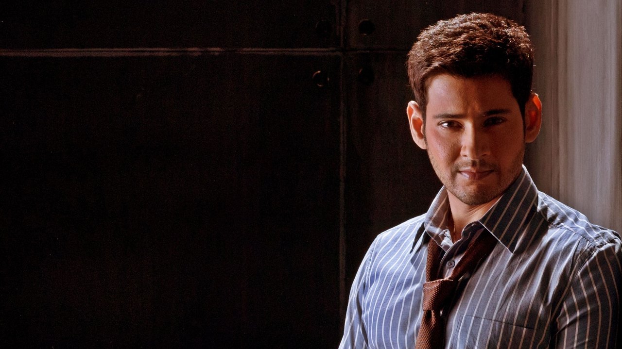 Spyder Movie Screenshot 1