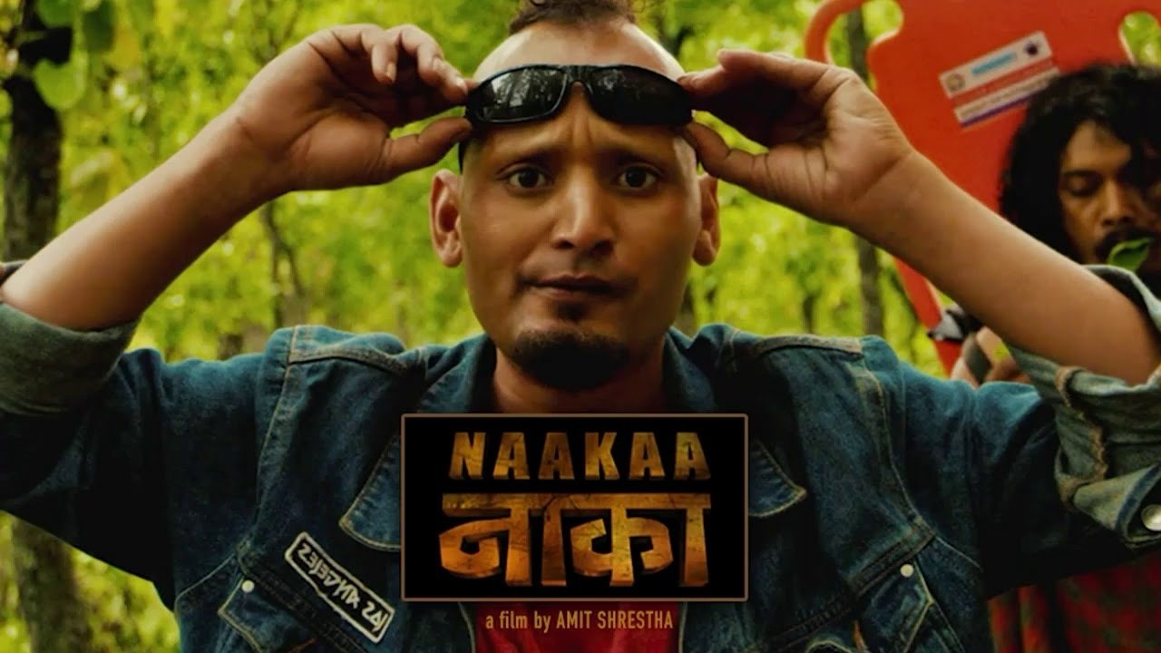 Naakaa Movie Screenshot 1