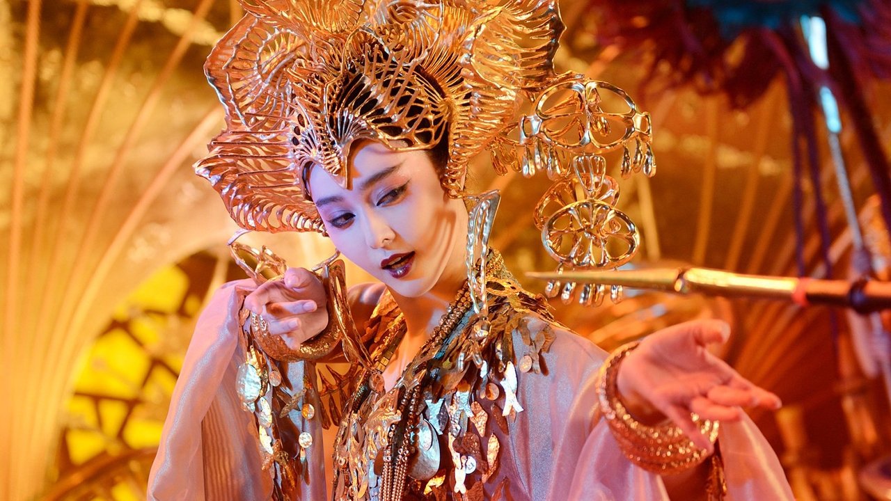 League of Gods Movie Screenshot 5