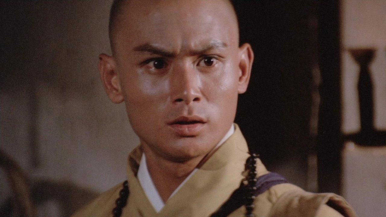 The 36th Chamber of Shaolin Movie Screenshot 3
