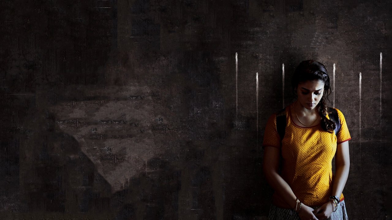 Kolamavu Kokila Movie Screenshot 1