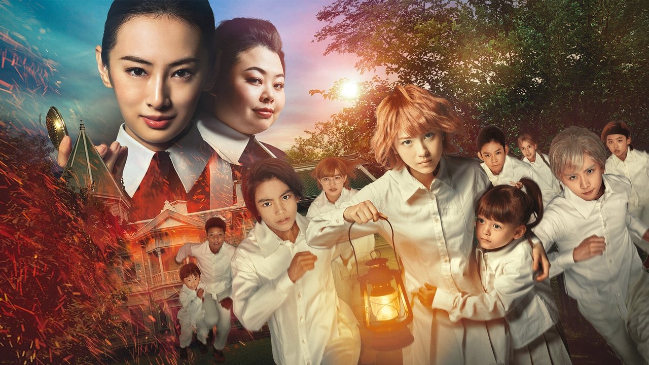 The Promised Neverland Movie Screenshot 3