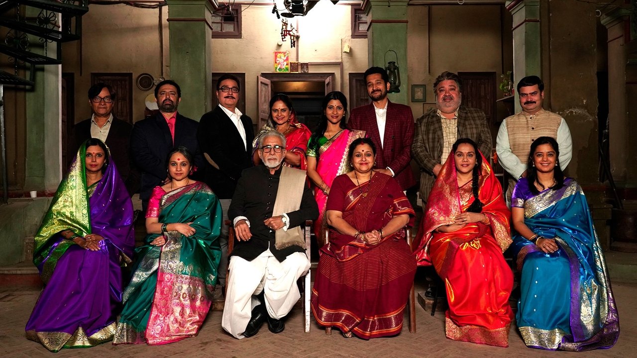 Ramprasad Ki Tehrvi Movie Screenshot 1
