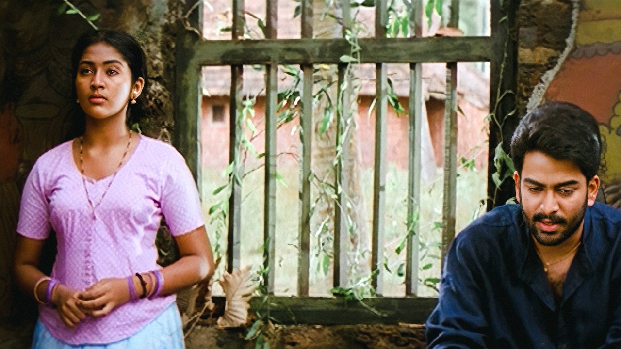 Nandanam Movie Screenshot 1