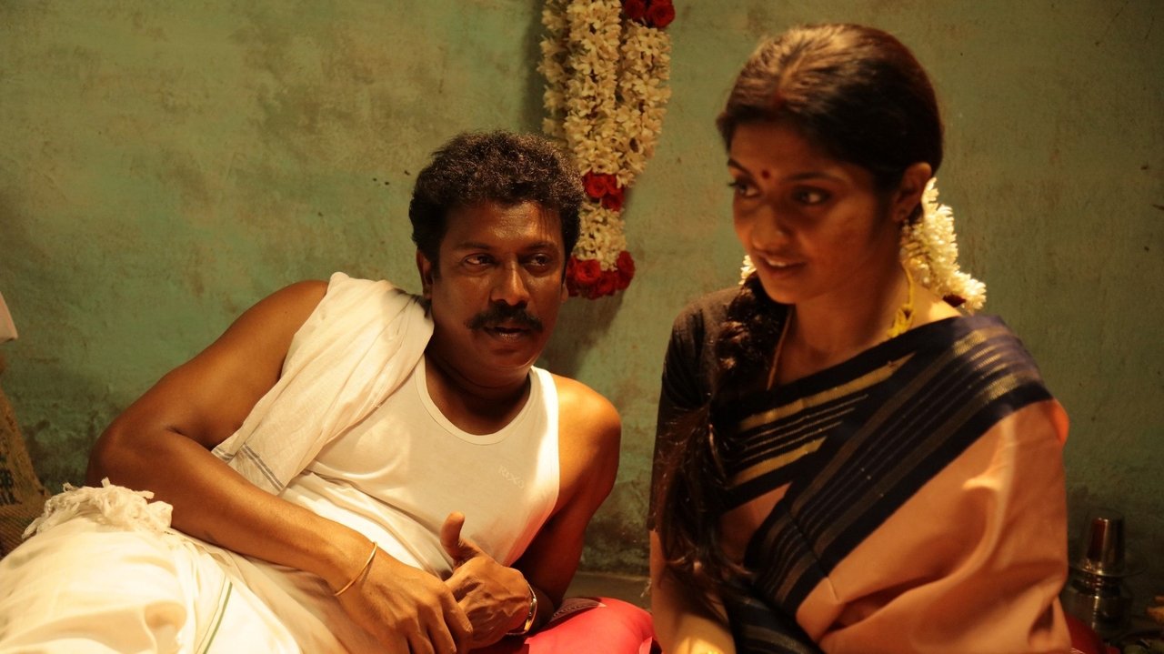 Vellai Yaanai Movie Screenshot 4