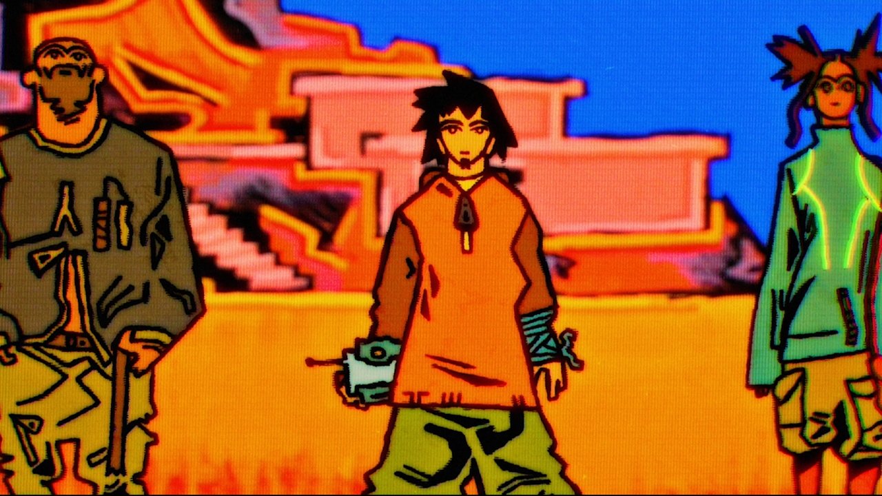 SEISMA Movie Screenshot 1