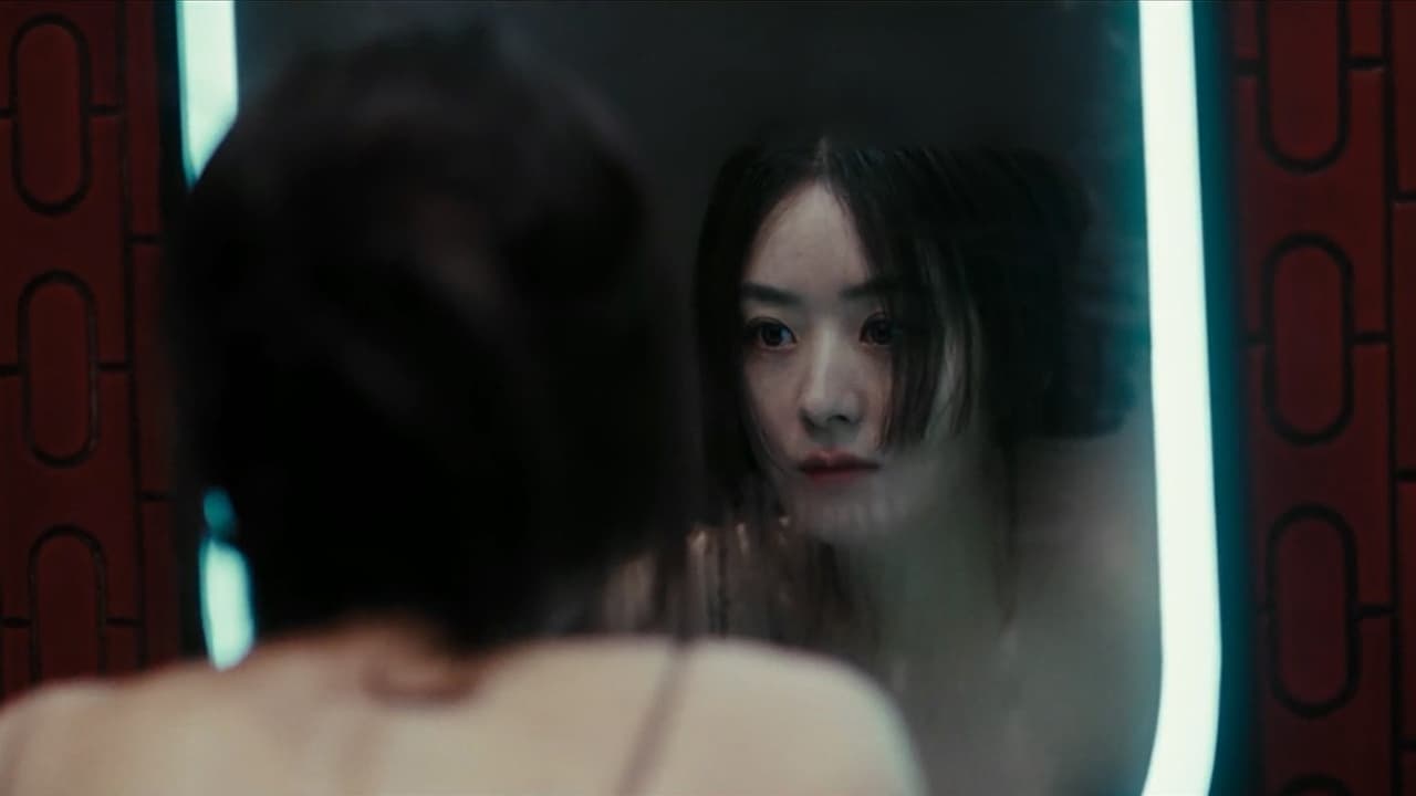 The Unseen Sister Movie Screenshot 1