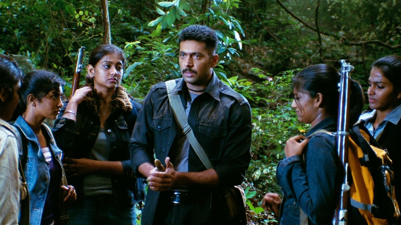 Peranmai Movie Screenshot 1