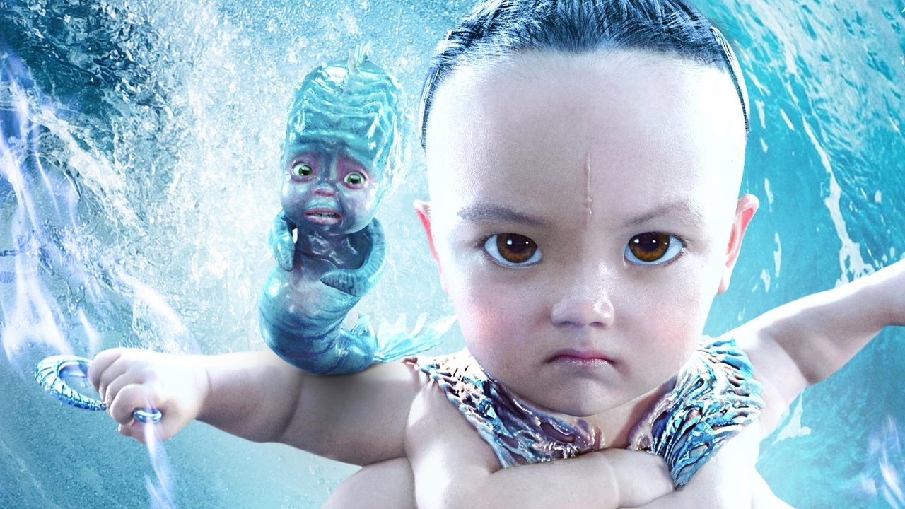 League of Gods Movie Screenshot 4