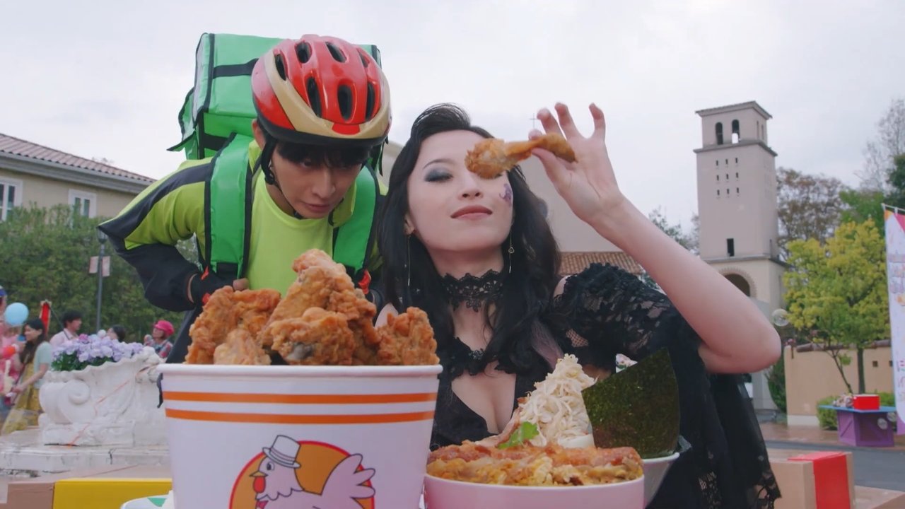Kamen Rider Gavv: Invaders of the Candy House Movie Screenshot 5
