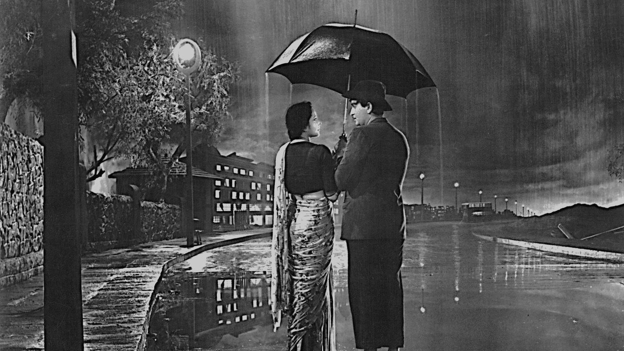 Awaara Movie Screenshot 2