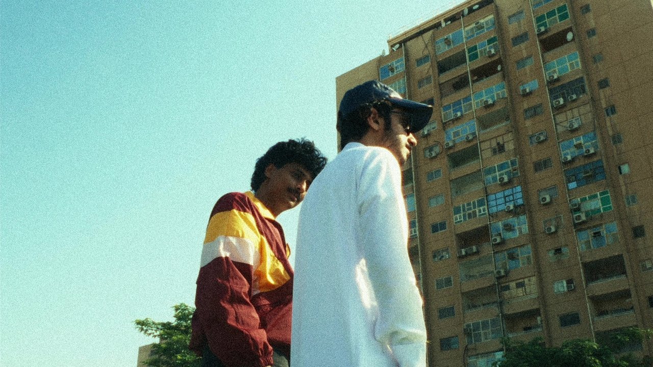 Next Time? Movie Screenshot 1