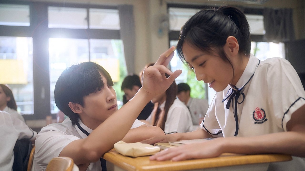 Love Beside Me Movie Screenshot 5