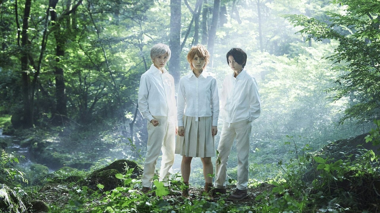 The Promised Neverland Movie Screenshot 4