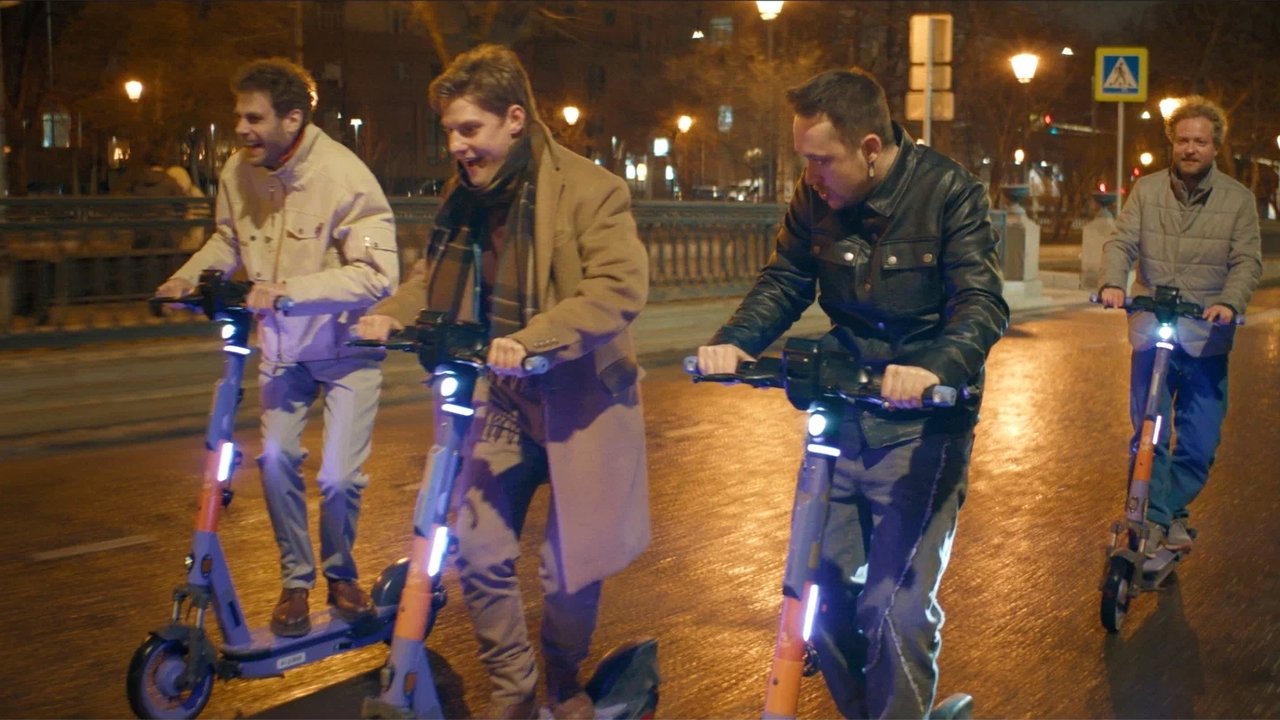 Barhopping Movie Screenshot 1