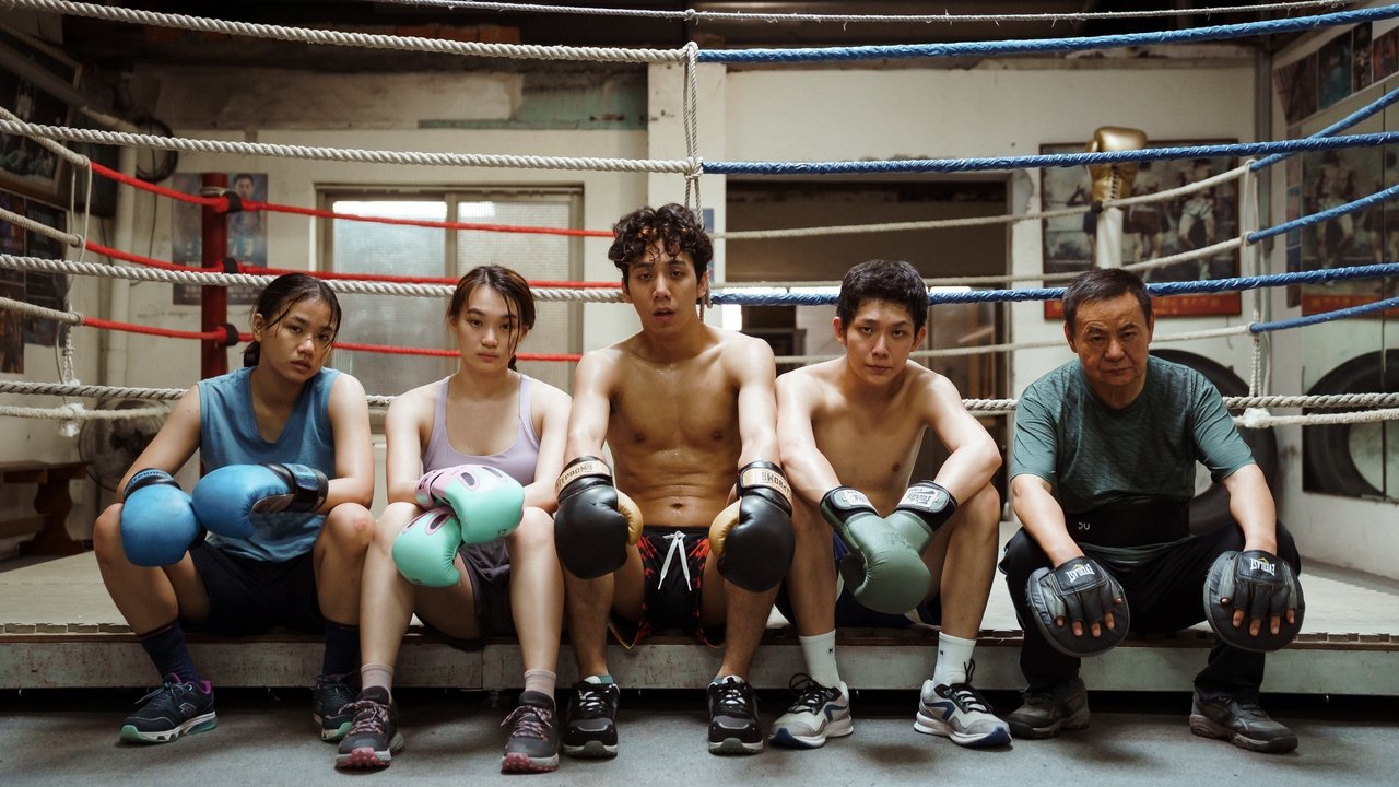 A Dance with Rainbows Movie Screenshot 1