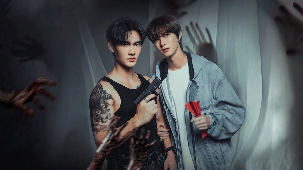 Goddess Bless You from Death Series Screenshot 4