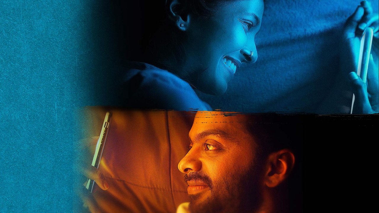 Konjam Pesinaal Yenna Movie Screenshot 1