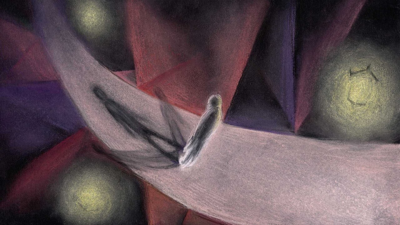 I Movie Screenshot 1