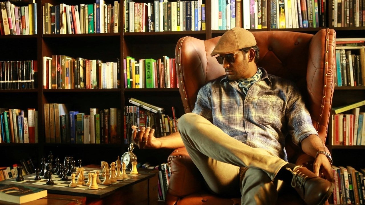 Thupparivaalan Movie Screenshot 4