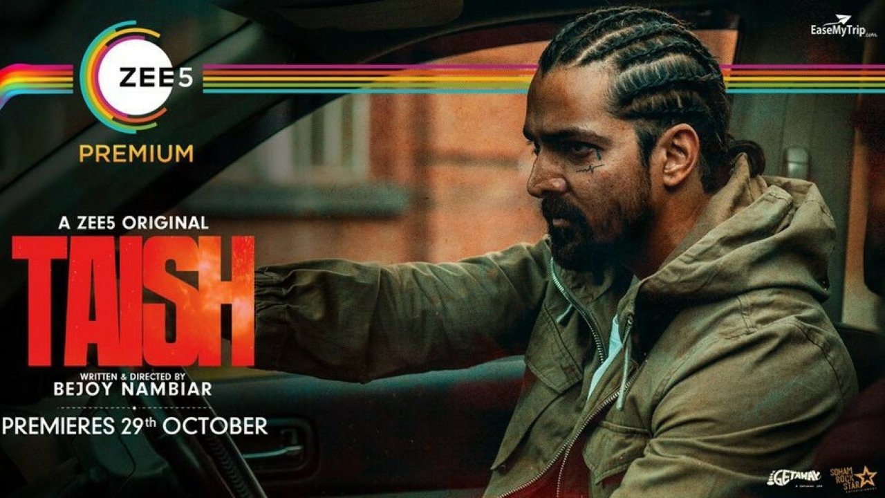 Taish Movie Screenshot 5